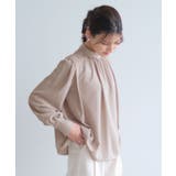 グレージュ | 胸元のギャザーと肩のデザインが目を惹く！ショルダータックブラウス オフィスカジュ… | aquagarage