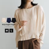 高見えする生地とデザインが魅力♪フロント裾タックブラウス | aquagarage | 詳細画像1