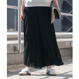 まるでスカートのようなボリューム感のシフォンプリーツワイドパンツ | aquagarage | 詳細画像12