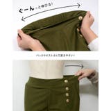 サイドにあしらったボタンがアクセント♪コーデュロイサイドボタンワイドパンツ | aquagarage | 詳細画像7 