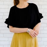 ブラック | シルエットが女性らしさを引き出す♪袖フリルサマーニットトップス | aquagarage