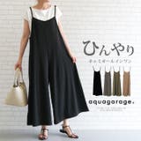 リラクシーな着心地のキャミオールインワン | aquagarage | 詳細画像1