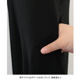 リラクシーな着心地のキャミオールインワン | aquagarage | 詳細画像7