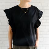 ブラック | ほんのり女っぽく大人可愛い印象になるフレア袖ブラウス | aquagarage