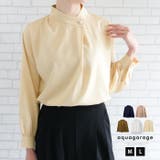 シンプルながら表情豊かに着映える!パールボタンブラウス | aquagarage | 詳細画像1