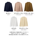 シンプルながら表情豊かに着映える!パールボタンブラウス | aquagarage | 詳細画像23