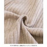 柔らかリブ編みでノンストレスな穿き心地!裾サイドボタンニットパンツ | aquagarage | 詳細画像16