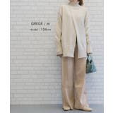 柔らかリブ編みでノンストレスな穿き心地!裾サイドボタンニットパンツ | aquagarage | 詳細画像9