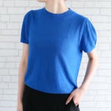 ブルー | スカラップ仕上げの袖口が女性らしい柄編みサマーニットトップス | aquagarage