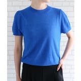 スカラップ仕上げの袖口が女性らしい柄編みサマーニットトップス | aquagarage | 詳細画像4