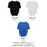 スカラップ仕上げの袖口が女性らしい柄編みサマーニットトップス | aquagarage | 詳細画像2