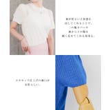 スカラップ仕上げの袖口が女性らしい柄編みサマーニットトップス | aquagarage | 詳細画像20