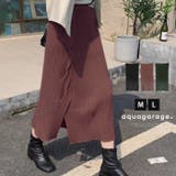 サイドケーブル編みニットタイトスカート M L | aquagarage | 詳細画像1
