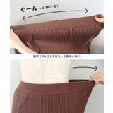 サイドケーブル編みニットタイトスカート M L | aquagarage | 詳細画像10