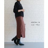 サイドケーブル編みニットタイトスカート M L | aquagarage | 詳細画像18