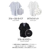 なめらかでやさしい肌ざわりが魅力!さらっと涼しいワイドスリーブブラウス | aquagarage | 詳細画像2