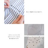 なめらかでやさしい肌ざわりが魅力!さらっと涼しいワイドスリーブブラウス | aquagarage | 詳細画像5