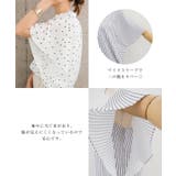 なめらかでやさしい肌ざわりが魅力!さらっと涼しいワイドスリーブブラウス | aquagarage | 詳細画像7