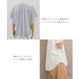 なめらかでやさしい肌ざわりが魅力!さらっと涼しいワイドスリーブブラウス | aquagarage | 詳細画像8