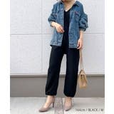 V×Uネックの前後2wayサロペット | aquagarage | 詳細画像6