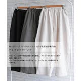 バレルレッグパンツ レディース 夏 | aquagarage | 詳細画像28