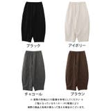 バレルレッグパンツ レディース 夏 | aquagarage | 詳細画像32