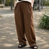 ブラウン | バレルレッグパンツ レディース 夏 | aquagarage