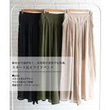 スカート見えワイドパンツ レディース 春 夏 秋 M L | aquagarage | 詳細画像2