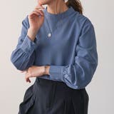 ブルー | バンドカラーAラインブラウス 春 秋 冬 レディース | aquagarage