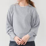 杢グレー | スウェットライクニットボリュームスリーブトップス 春 秋 冬 | aquagarage