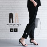 暑い季節にオススメ!接触冷感裾パールパンツ | aquagarage | 詳細画像1