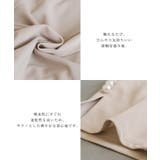 暑い季節にオススメ!接触冷感裾パールパンツ | aquagarage | 詳細画像19