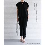 暑い季節にオススメ!接触冷感裾パールパンツ | aquagarage | 詳細画像3
