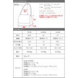 バッグ ハンド トート | aquagarage | 詳細画像21