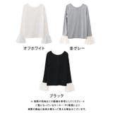 フライスリブ袖口フリルヘンリーネックトップス 春 秋 冬 M レディース | aquagarage | 詳細画像25 