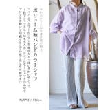 品ある艶と透け感が魅力のボリューム袖シアーシャツ | aquagarage | 詳細画像3