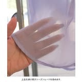 品ある艶と透け感が魅力のボリューム袖シアーシャツ | aquagarage | 詳細画像6