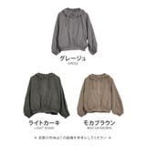 どんなアイテムにもバランスよくスタイリング出来る!ボリュームフードブルゾン | aquagarage | 詳細画像3