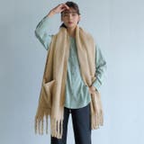 ライトベージュ | 柔らかな肌触りの便利なポケット付き大判ストール | aquagarage