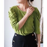 ライトグリーン | 袖のシャーリングが目を引く！テレコリブパワショルトップス | aquagarage