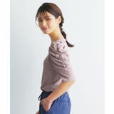 ピンクベージュ | 袖のシャーリングが目を引く！テレコリブパワショルトップス | aquagarage