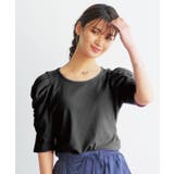ブラック | 袖のシャーリングが目を引く！テレコリブパワショルトップス | aquagarage