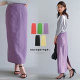 裾のスリットデザインで足さばきも◎ハイウエストタイトスカート | aquagarage | 詳細画像1