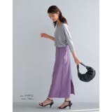 裾のスリットデザインで足さばきも◎ハイウエストタイトスカート | aquagarage | 詳細画像19