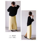 裾のスリットデザインで足さばきも◎ハイウエストタイトスカート | aquagarage | 詳細画像23