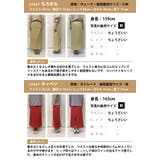 裾のスリットデザインで足さばきも◎ハイウエストタイトスカート | aquagarage | 詳細画像24