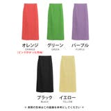 裾のスリットデザインで足さばきも◎ハイウエストタイトスカート | aquagarage | 詳細画像3