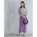 裾のスリットデザインで足さばきも◎ハイウエストタイトスカート | aquagarage | 詳細画像4