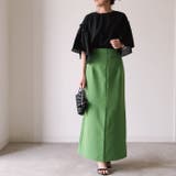 グリーン | 裾のスリットデザインで足さばきも◎ハイウエストタイトスカート | aquagarage