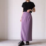 パープル | 裾のスリットデザインで足さばきも◎ハイウエストタイトスカート | aquagarage